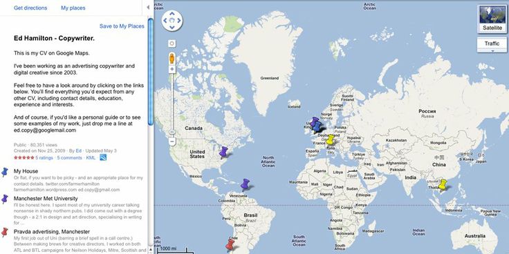 Ed Hamilton Google Maps resume